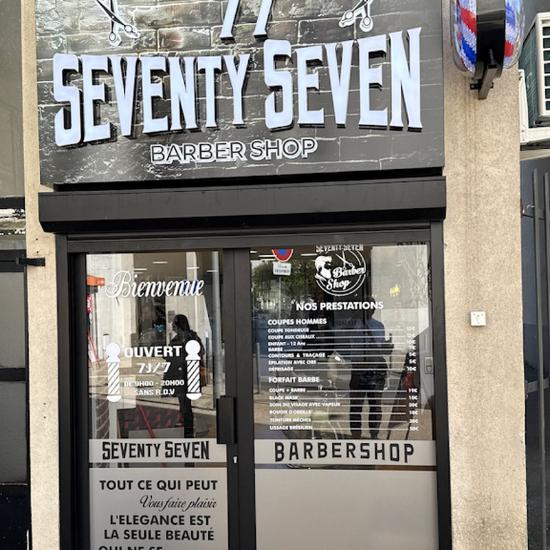 Façade du salon Seventy Seven Noisiel